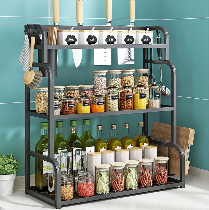(image for) Rak Dapur Serbaguna
